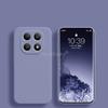 Чехол для Xiaomi Redmi Note 15 Pro Plus, чехол из жидкого силикона, однотонный чехол, крышка для Redmi Note 15 Pro Plus, защитный чехол из ТПУ, противоударный