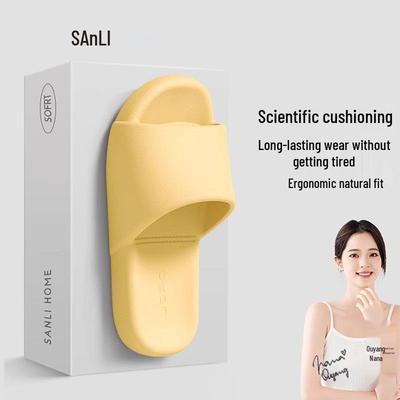 Sanli Унисекс Нескользящие Устойчивые к запаху EVA тапочки для домашнего летнего использования