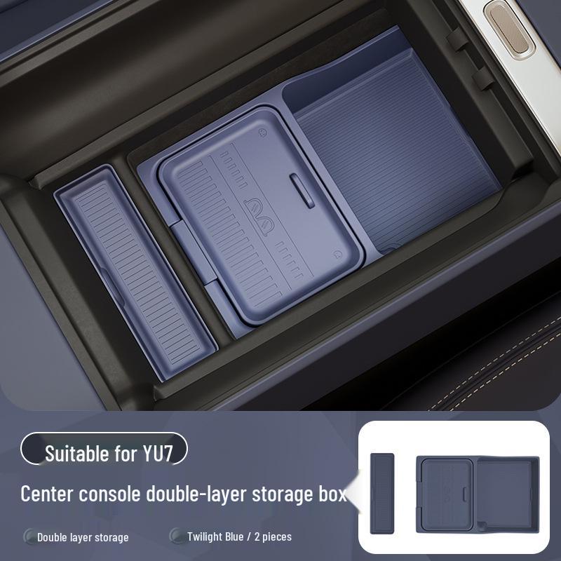 Силиконовая подкладка и органайзер для подлокотника Xiaomi YU7 для интерьера автомобиля