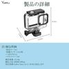 Yullmu GoPro HERO 13 12 11 10 9 GoPro Waterproof Case Waterproof Dustproof Protection 60m Deep Diving Accessories for GoPro