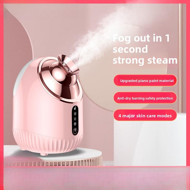 Горячий и Холодный Двойной Распылитель для Лица, Специальный для Салонов Красоты, Бытовая Увлажняющая Распылительная Машина, Увлажнение Пор Лица, Горячий Распылитель для Лица
