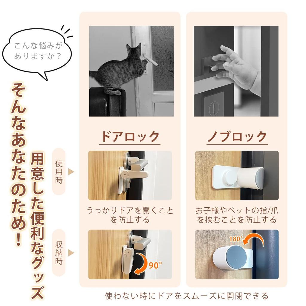 Расстояние между ограждениями RAKU для домашних животных, высота 140 см, ширина установки, двойная, без сверления, автоматическая дверь спереди и сзади на 90 градусов, предотвращение побега для детей