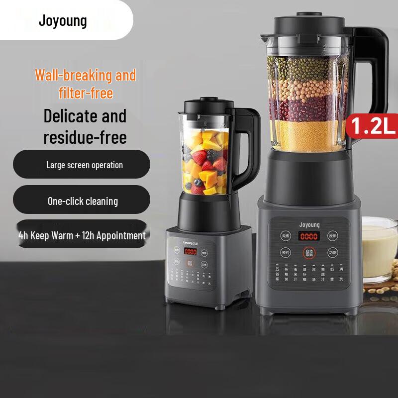 Joyoung L12-P155 Multi-Function Blender & Soy Milk Maker CN plug (adapter included)