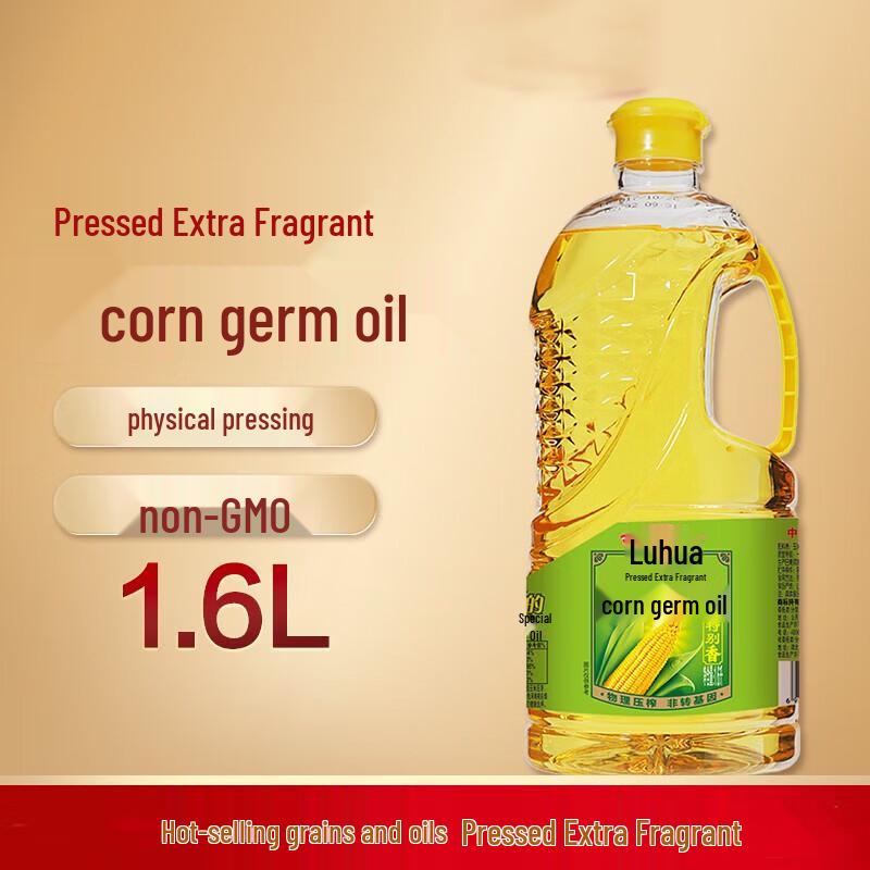 Luhua Pressed Corn Germ Oil 1.6L Twin Pack