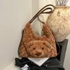 Large Capacity Cartoon Plush Backpack Women'S Winter Fashion Cute Bear Shoulder Bag Multi-Functional Tote Bag