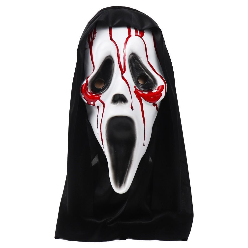 Halloween Grim Reaper Skull Mask Murder Mystery game Dead by Daylight Scream of Terror6Movie Ghost Mask