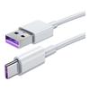 Супербыстрый USB-C кабель Huawei & Xiaomi 5A/6A