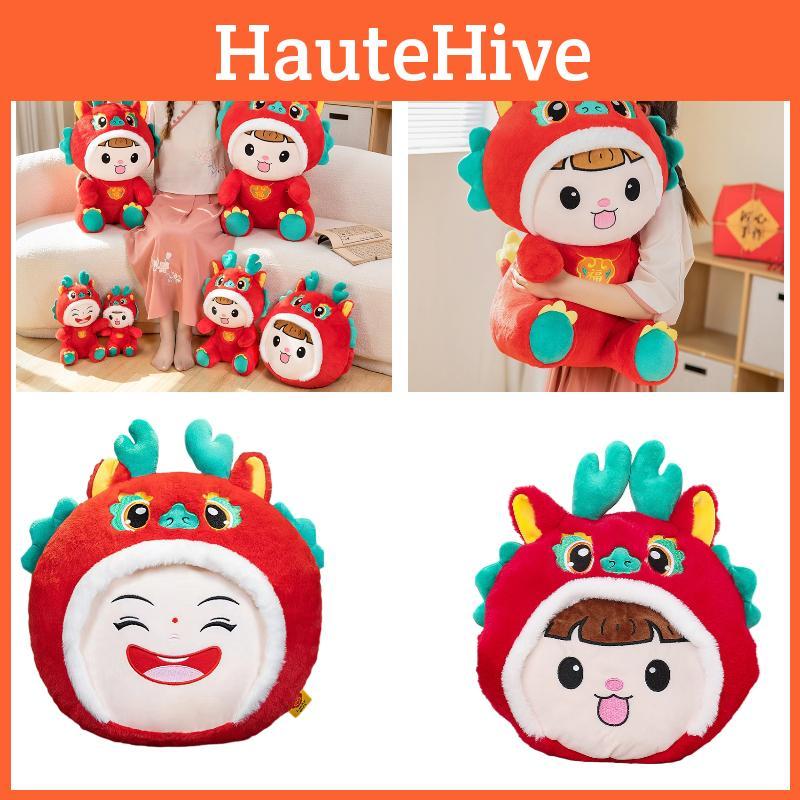 Очаровательная плюшевая кукла-дракон для празднования китайского Нового года