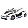 Rastar BMW i8 1:Литая модель автомобиля в масштабе 1:24 (Смешанные цвета)