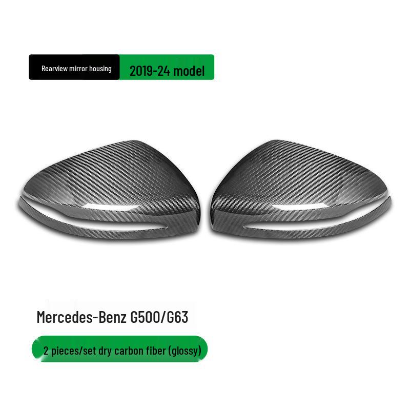 2019 Mercedes G-Class Корпус зеркала заднего вида из углеволокна для G500/G63/GLS/GLE