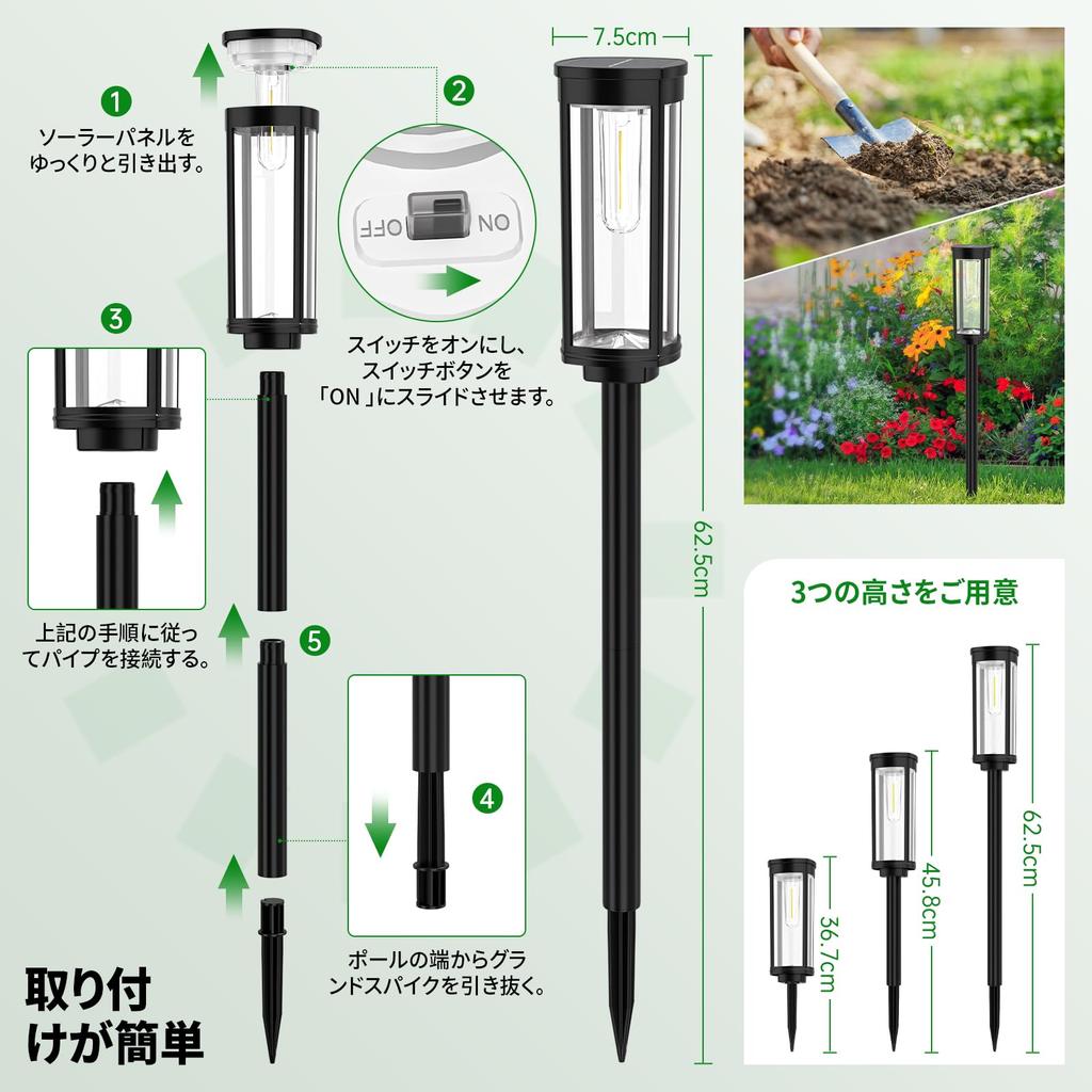 Солнечный уличный светильник, 8 шт., светильник для дорожек, работающий на солнечной энергии, долговечный, солнечный, садовый, ландшафтный светильник для дорожек, сада, газона, патио, декоративный