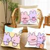 Cartoon A-Asamimichan Cute Pillow Case Applicable Space For Guest Rooms Interiors Cars Office House Decoration