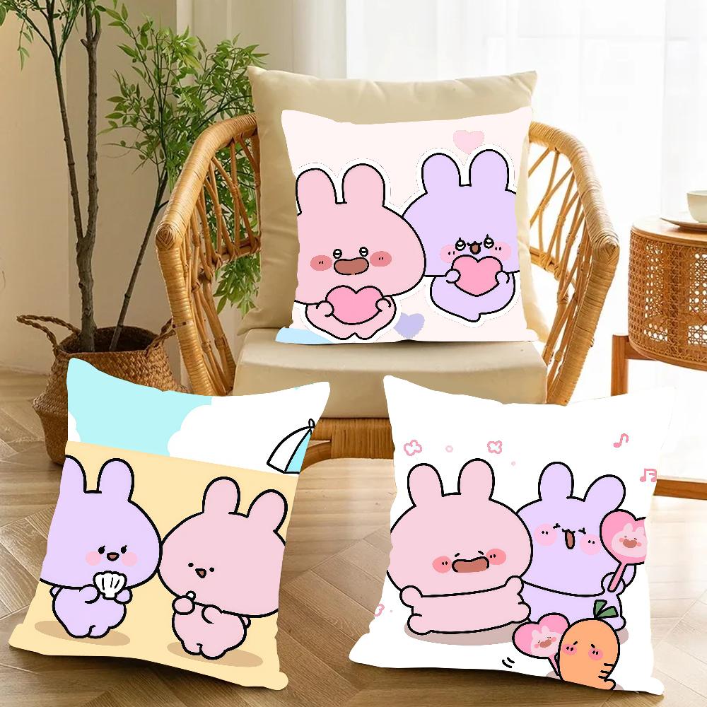 Cartoon A-Asamimichan Cute Pillow Case Applicable Space For Guest Rooms Interiors Cars Office House Decoration