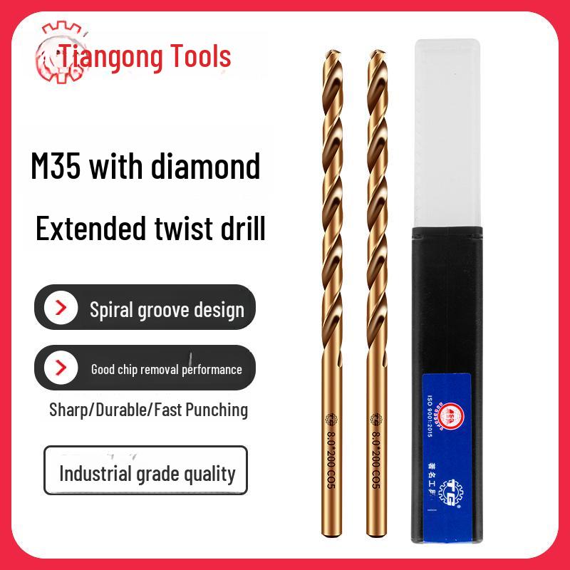 Сверло М35 кобальтовое удлиненное спиральное для нержавеющей стали, металла и деревообработки
