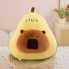 New Capybara Cub Avocado Plush Toys Girls' Office Sleeping Pillow Study Pillow Home Ornament