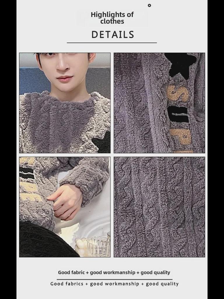 2023 Мужская пижама из кораллового флиса: Осенне-зимний комплект домашней одежды из плотной фланели с круглым вырезом, свободный, в корейском стиле