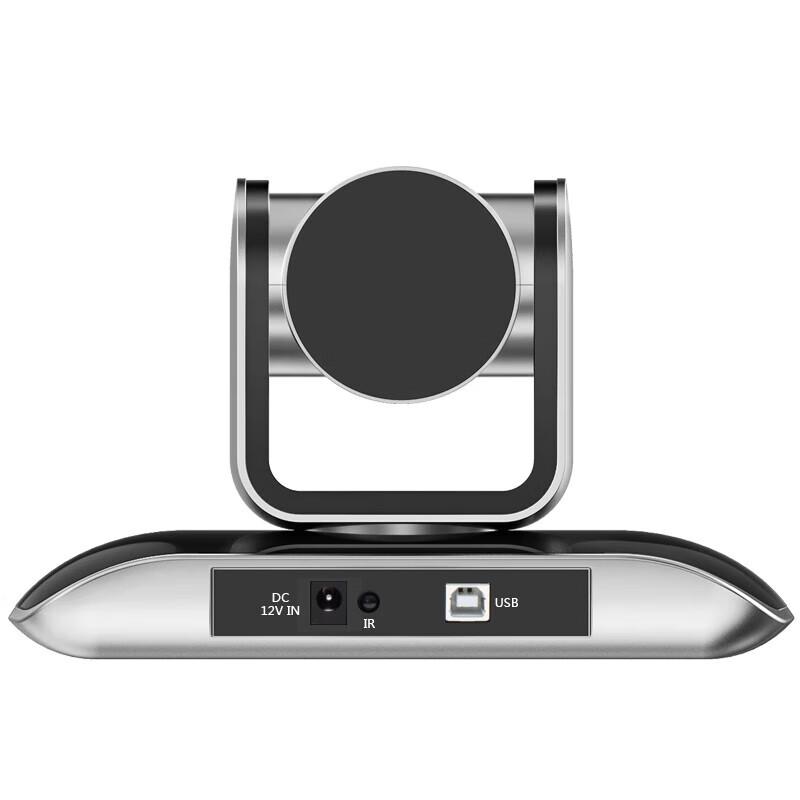YSX 4K UHD Video Conference Camera with 10x Optical Zoom (CN version)