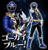 SHODO SUPER Kaizoku Sentai Gokaiger 1 фигурки дополнительные части (5 + набор)