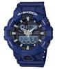 Мужские кварцевые часы GA-700-2A из смолы, водонепроницаемые до 200 м, аналоговые, ударопрочные