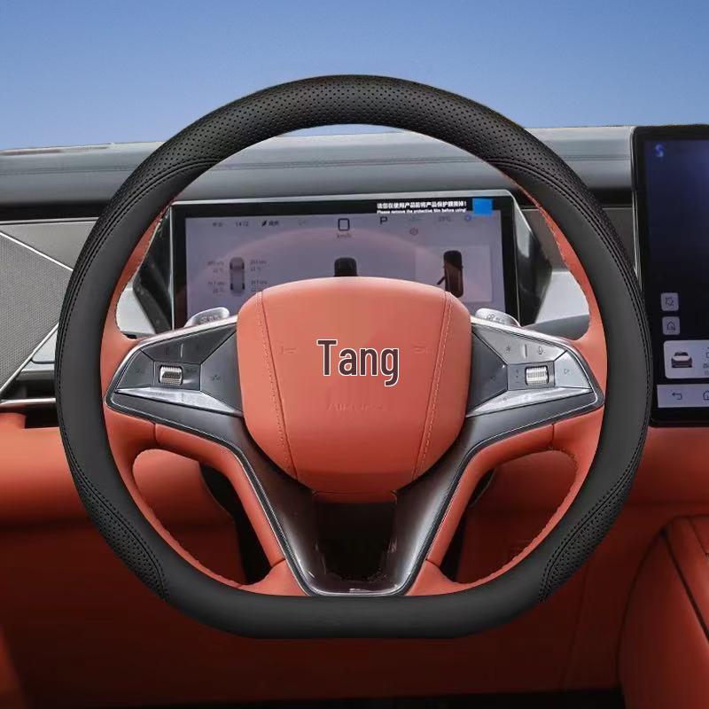 Чехол на руль BYD Tang L: Кожа наппа, Противоскользящий, Внутренний аксессуар DMI