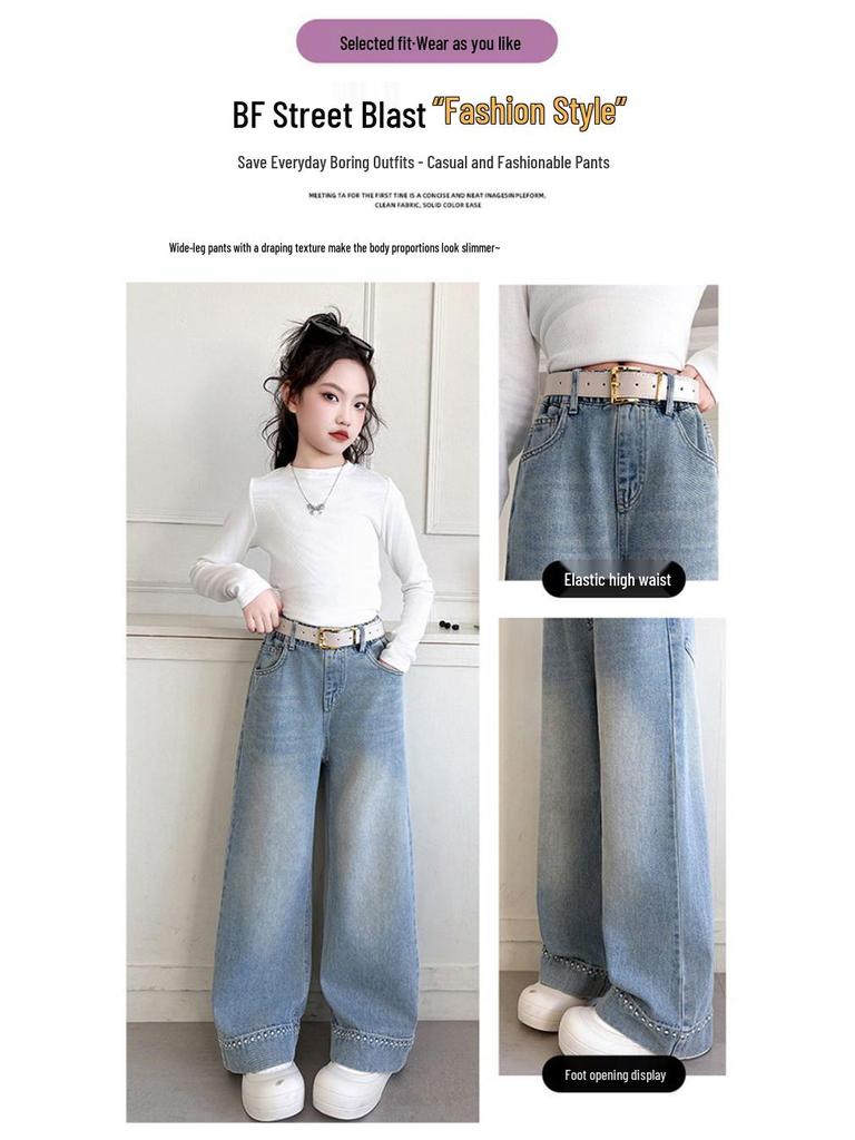 Spring 2025 Girls' Stylish Wide Leg Jeans - Korean Fashion, Straight Leg Fit for Kids
