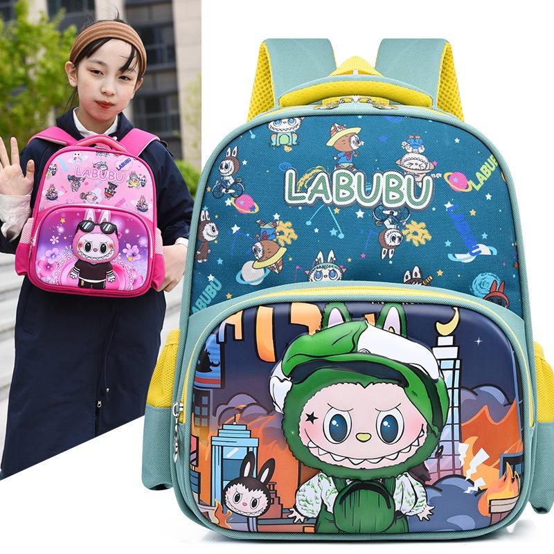 School Bag Elementary School Boys and Girls Cartoon Cute Lightweight Children's Backpack