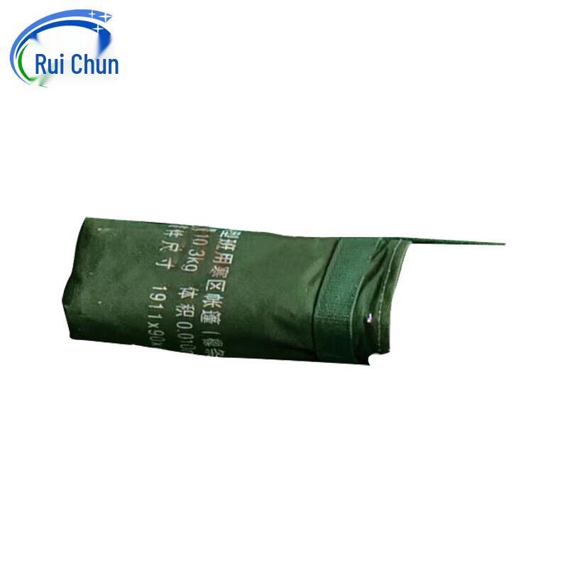 Ruichun 84A Class Tent Accessories