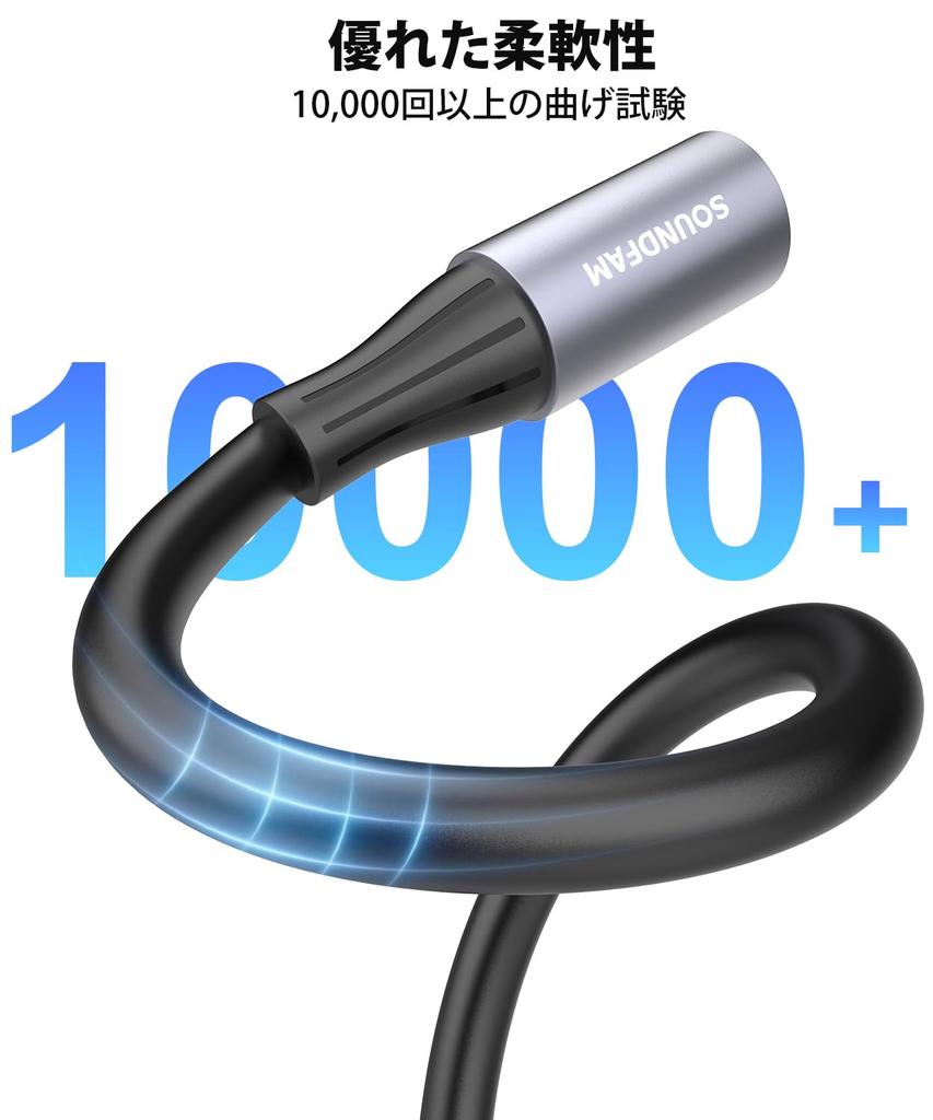 SOUNDFAM XLR Микрофонный Кабель, Балансный Микрофонный Кабель Папа-Мама [Простой, Гибкий и Прочный], Балансный XLR Кабель для Динамика с ПВХ Оболочкой для