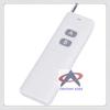 Energy-Saving Low Power Mini Remote Control Relay Switch, 3.7V-12V, Single Channel.