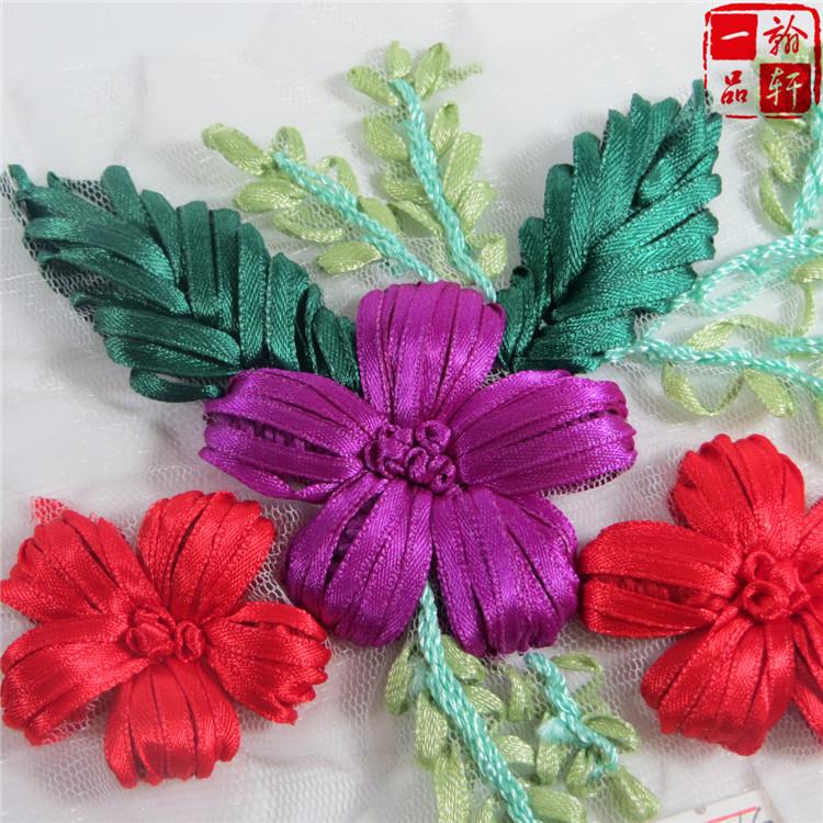 2pcs Ribbons Embroidery Flower Sewing Applique Embellishments for Crafts