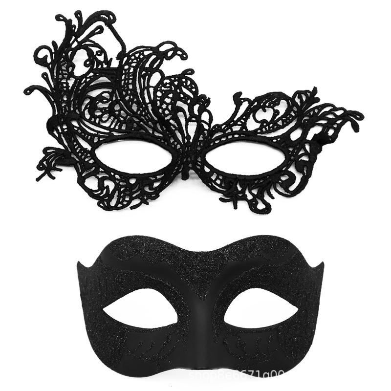 2Pcs Elegant Black Lace Masquerade Mask Set For Couples Perfect For Venetian Party Mardi Gras And Halloween Celebrations
