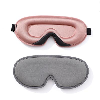 3d маска для глаз затемняющая легкая маска для сна без давления маска для глаз с медленным отскоком маска для глаз