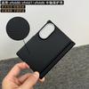 Применимо к Samsung zfold1 магнитный чехол для мобильного телефона Новый FOLD1 ультратонкий с рисунком под кевлар w11 центральная ось ПК чехол