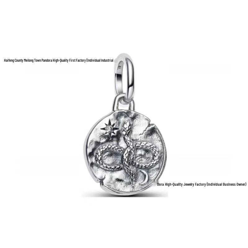 Шарм-медальон Пан'с 925 Серия Хранитель Роза: Романтичный аксессуар для рукоделия: монета Солнце и Луна