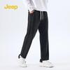 Jeep Men's Loose Straight Casual Sport Sweatpants P843MKP317