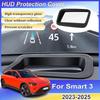 Для Smart 3 #3 Аксессуары 2024 2025 HUD Проекционный дисплей Защитная крышка Отражающий проекционный экран Детали интерьера автомобиля