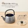 Fuji Эмалированная Темная Стеклянная Крышка для Легкого Просмотра и Широкое Горлышко для Легкой Индукционной и Газовой Совместимости [Онлайн Эксклюзив] Чайник, 2,5 л, Серый, Чистка,