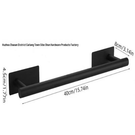 Настенная вешалка для полотенец из нержавеющей стали без сверления - одинарная штанга с полкой