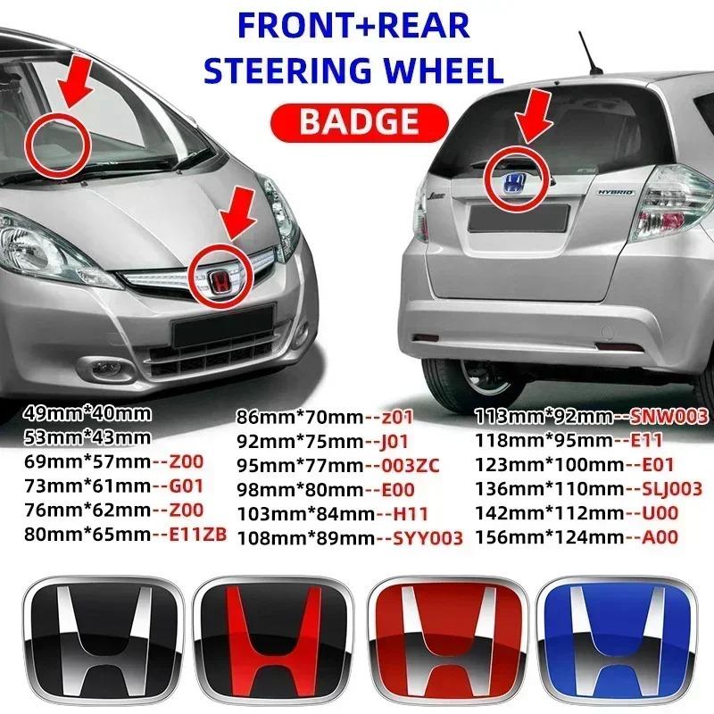 H 1PCS For Honda Fit City Accord Fit VEZEL HRV Odyssey H Emblem Badge Car Hood Grill Rear Trunk Steering Wheel Logo Accessories