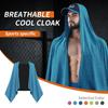 Быстросохнущий плащ-накидка с капюшоном для холодной погоды, из ледяного шелка, дышащий, прохладный, спортивное банное полотенце
