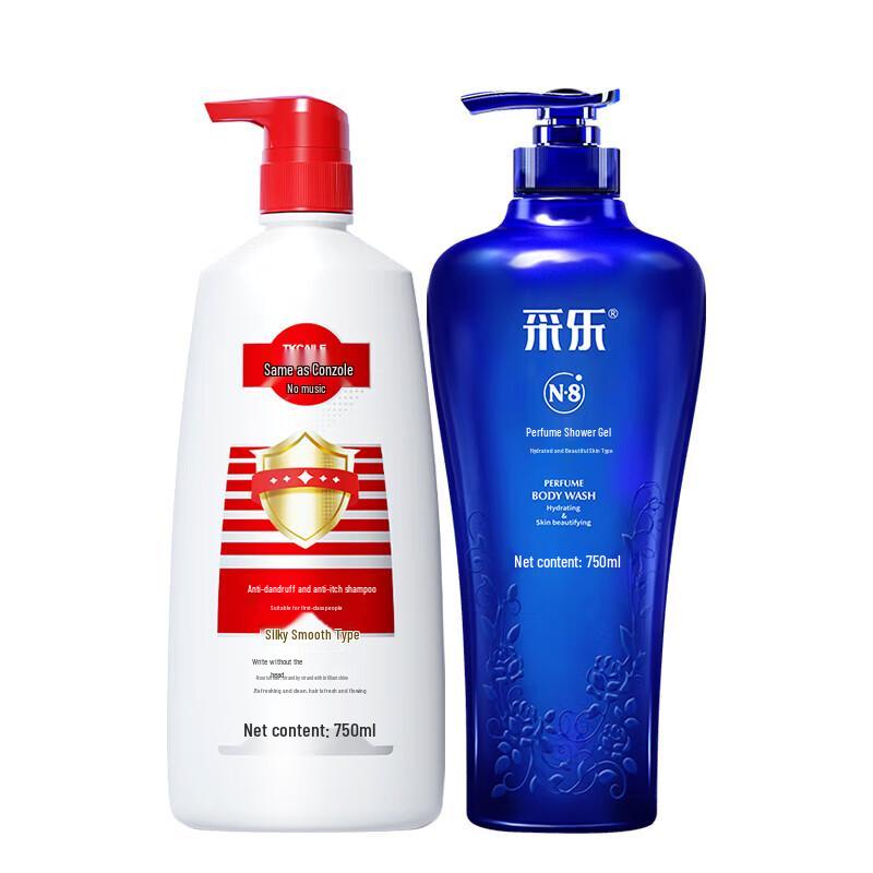 Caile Anti-Dandruff Shampoo & Body Wash Set