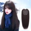 Gift for Wife and Partial Partial Conceals Gray Partial Wig for Whorl Point Length 55cm Mesh Large Wig Long Straight Black Full Wig Long Small Mine