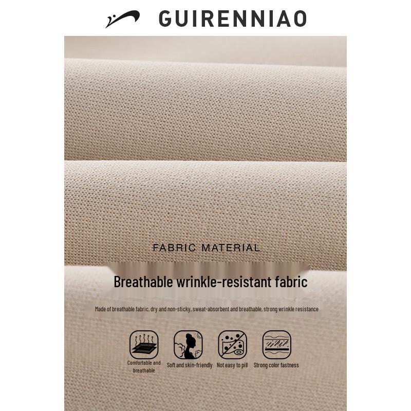 Мужские однотонные джоггеры на кулиске Guirenniao