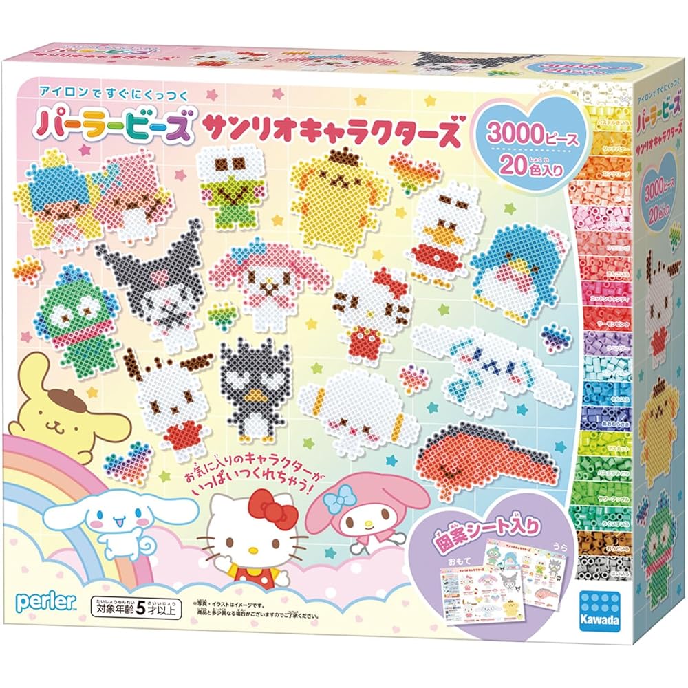 Набор для творчества Kawada Parabeads Персонажи Sanrio 80-57245