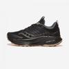 Sauconie Ride Tr 2 W S10951 200 Black Carbon
