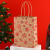 12Pcs 15*8*21cm Christmas Handles Kraft Paper Gift Bags Party Favors Packaging Gift Bag