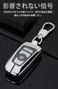 Чехол для ключей BMW Smart Key Case Чехол для ключа из цинкового сплава TPU приятный на ощупь брелок BMW Design 1234567 Series X3X4Z4 Key Case (Серебряный)