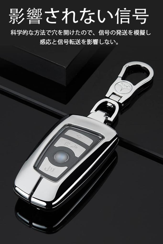 Чехол для ключей BMW Smart Key Case Чехол для ключа из цинкового сплава TPU приятный на ощупь брелок BMW Design 1234567 Series X3X4Z4 Key Case (Серебряный)