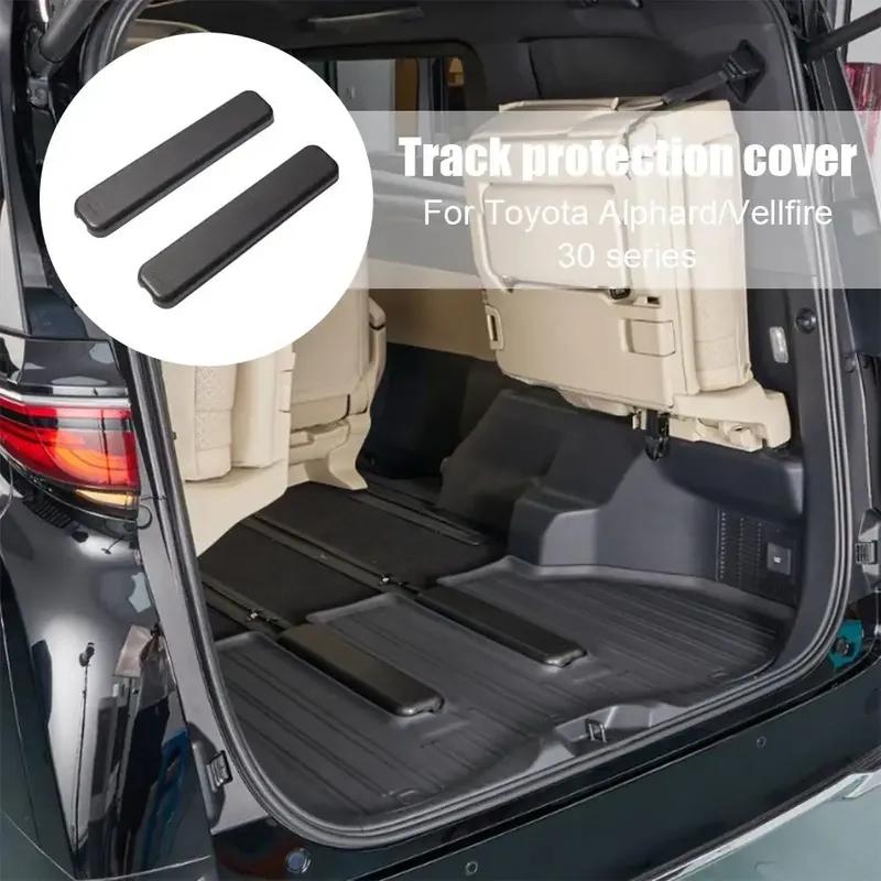 Подходит для Toyota Alphard Vellfire Серия 40 2024 Защитная накладка на направляющие багажника автомобиля Модифицированная подушка багажника Аксессуары для интерьера
