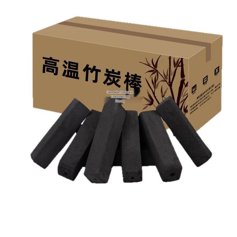 Outdoor Smokeless Bamboo BBQ Charcoal
